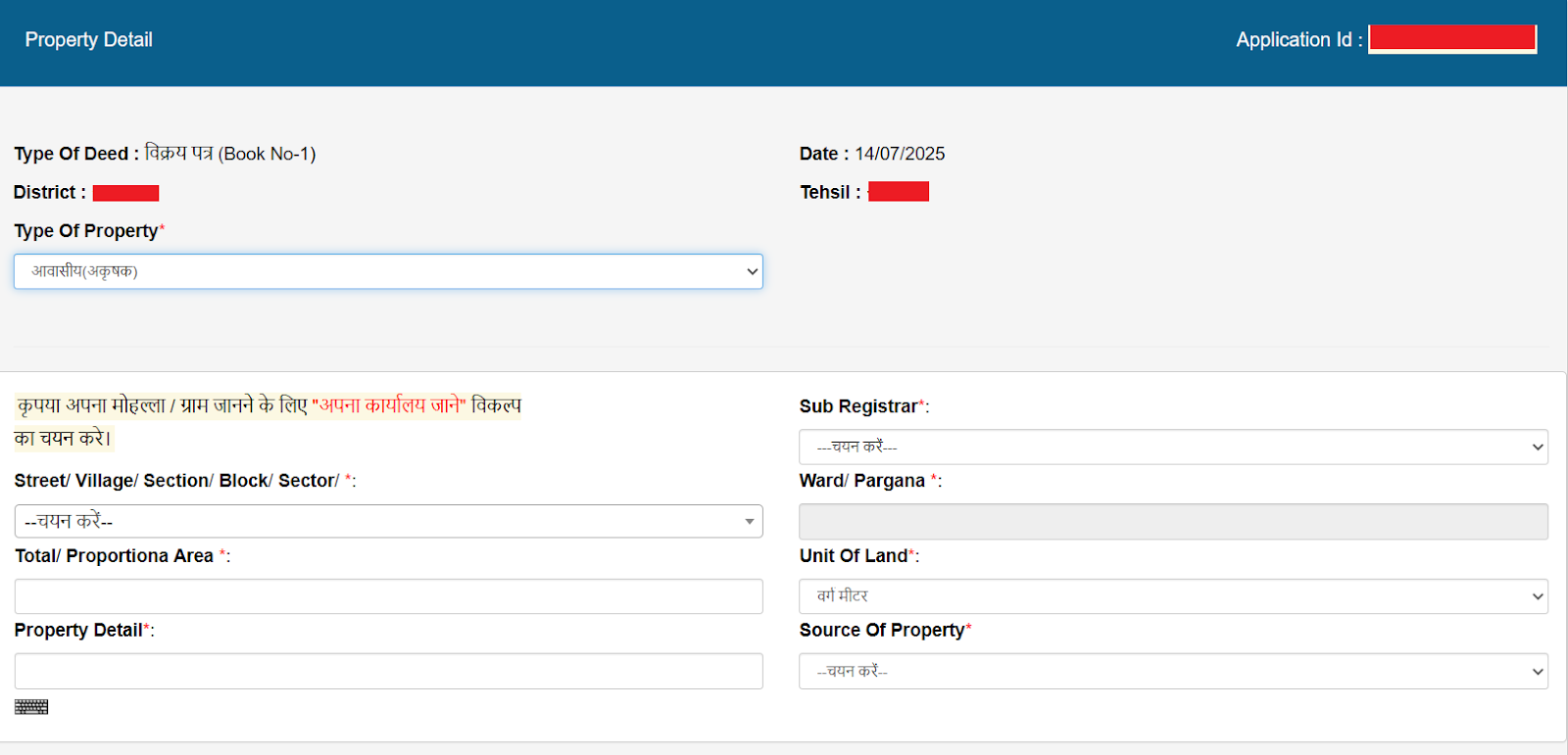 Property Registration