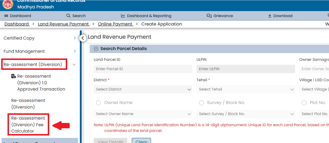 Diversion Intimation