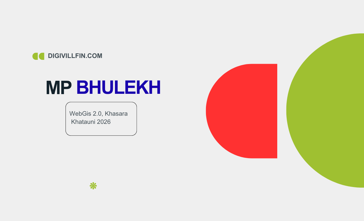 MP Bhulekh - WebGis 2.0, Land Record, Khasara Khatauni 2026