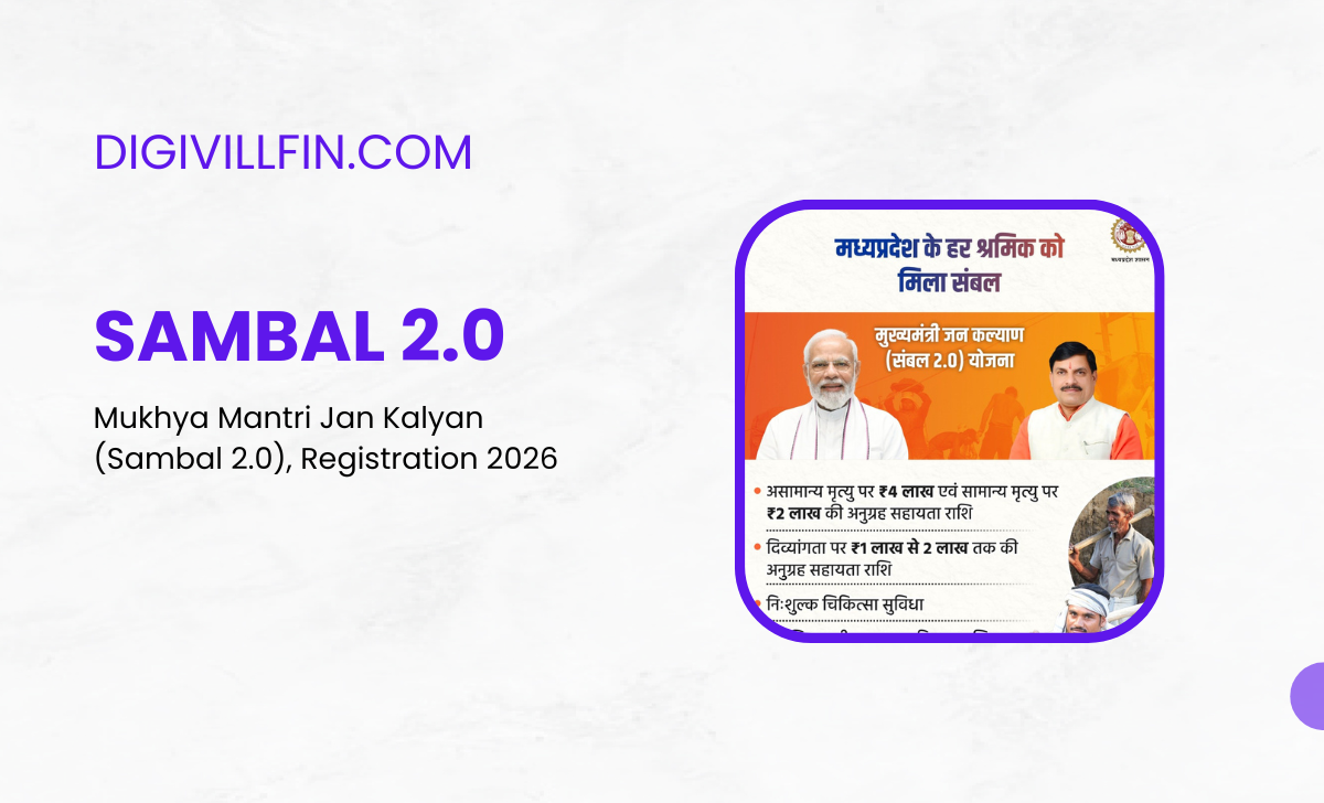 Sambal Card - Mukhya Mantri Jan Kalyan (Sambal 2.0), Registration 2026