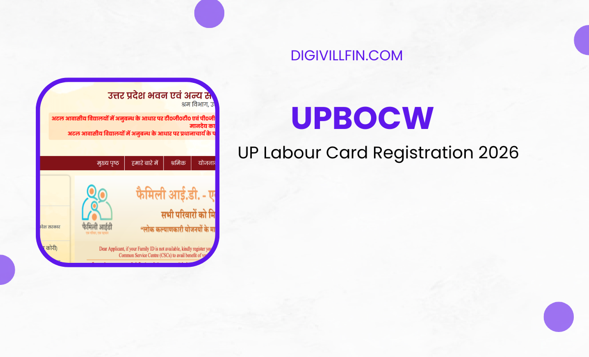 UPBOCW - UP Labour Card Registration 2026